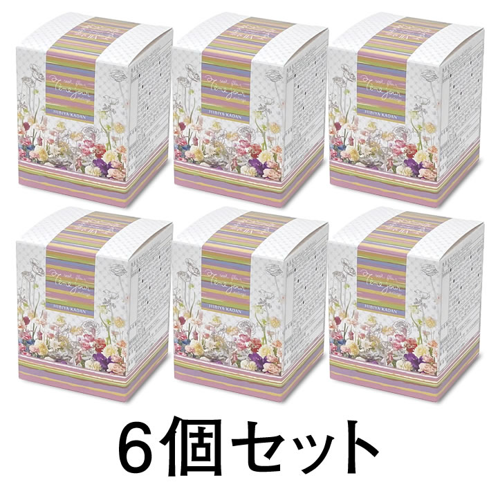 フローラル・ハーブティー | 百花市場｜旬のお花を市場や生産者さん